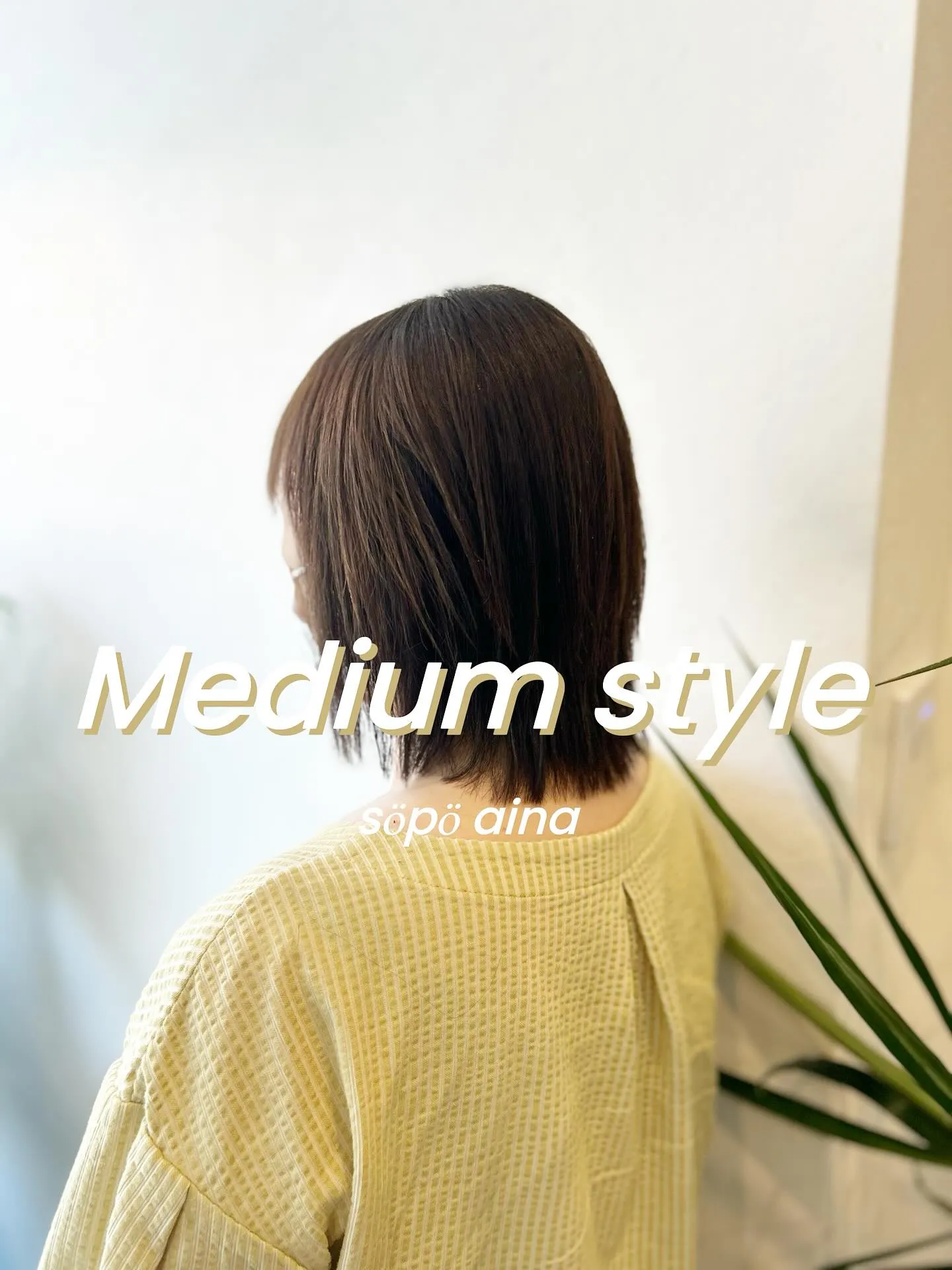 能見台　美容室✂︎ ウルフレイヤー